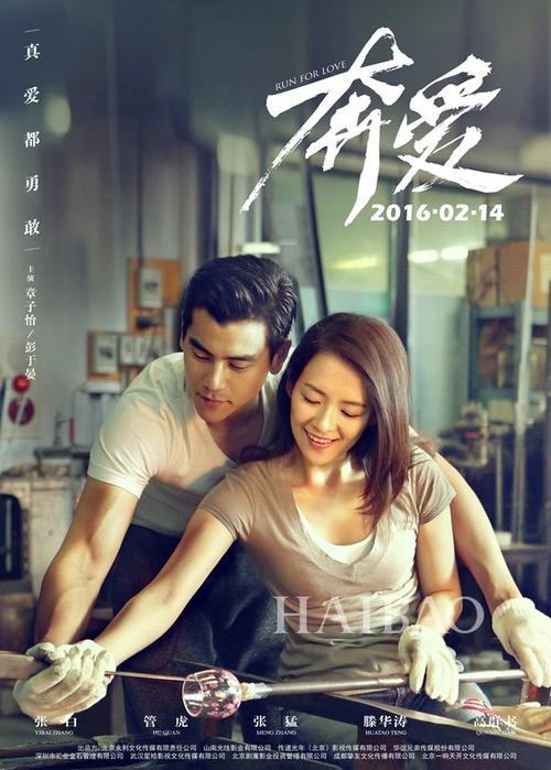 怎么办假中央演讲与戏剧学院文凭